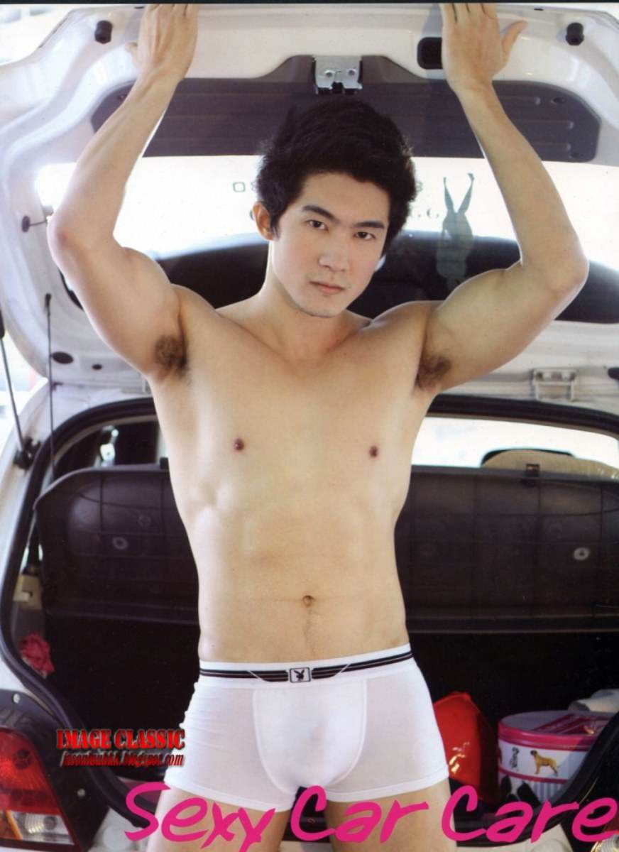 โต๊ด-รัชกฤช