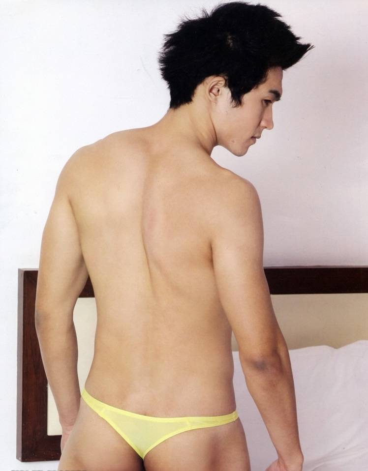 โต๊ด-รัชกฤช