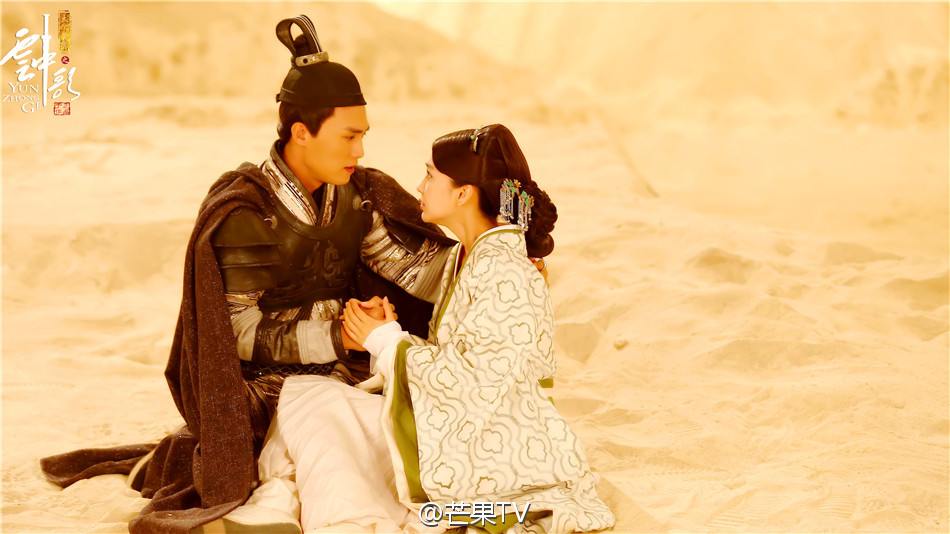 Yun Zhong Ge 《云中歌》大汉情缘之云中歌 2013 part77