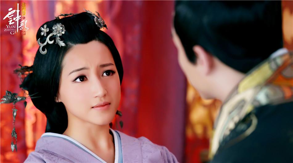 Yun Zhong Ge 《云中歌》大汉情缘之云中歌 2013 part77