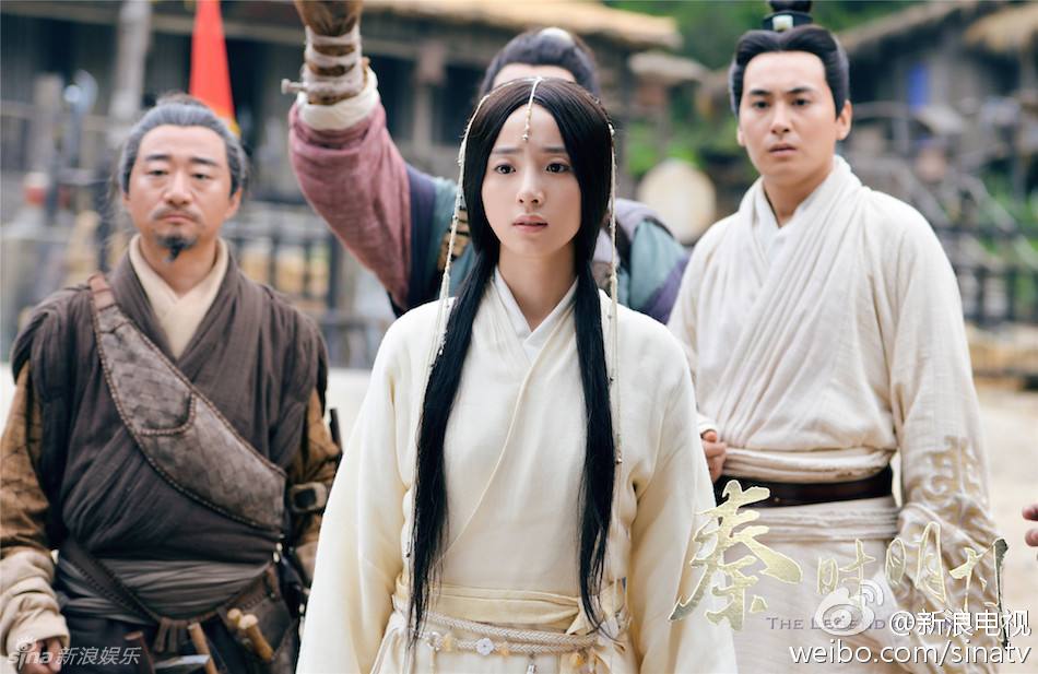 《秦时明月》 The Legend of Qin 2015 part13