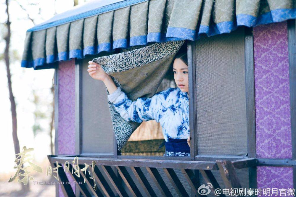 《秦时明月》 The Legend of Qin 2015 part13