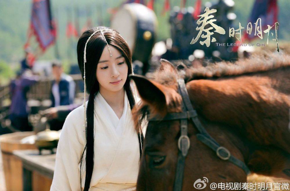 《秦时明月》 The Legend of Qin 2015 part13