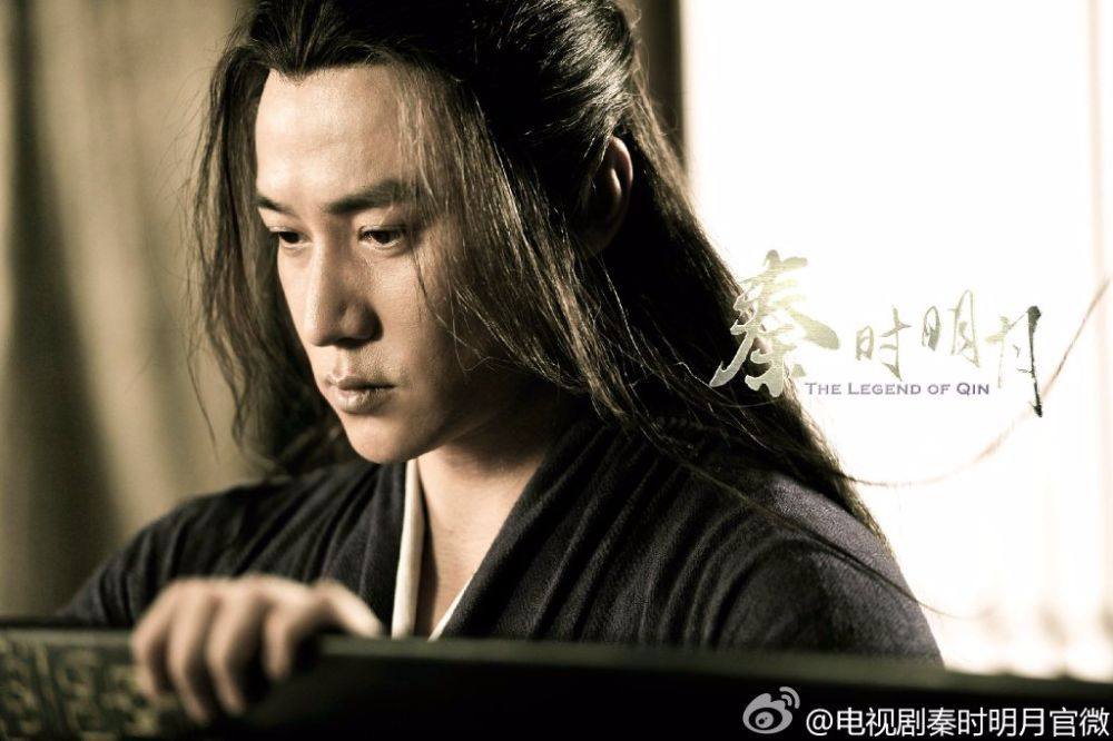 《秦时明月》 The Legend of Qin 2015 part13