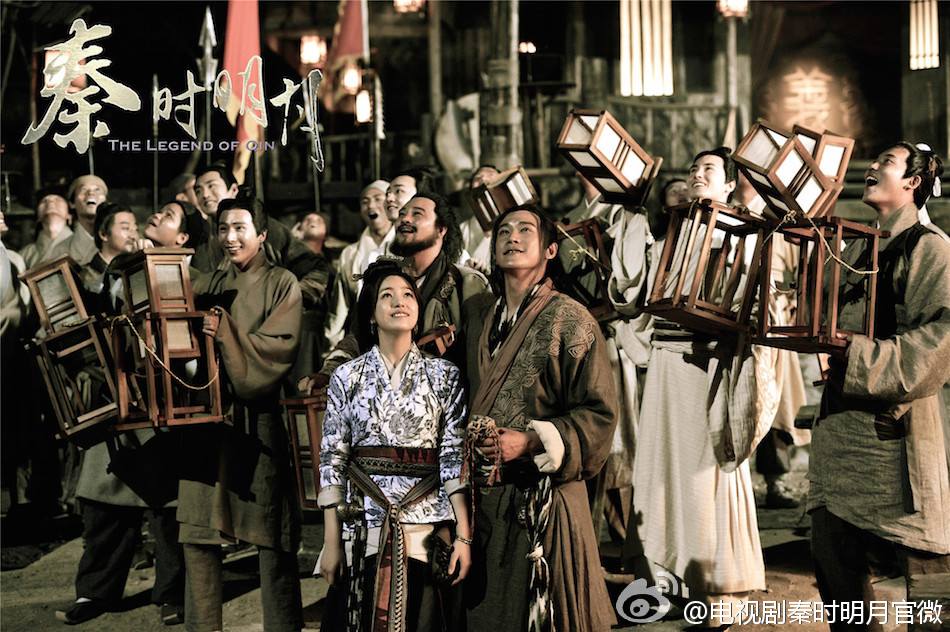《秦时明月》 The Legend of Qin 2015 part13