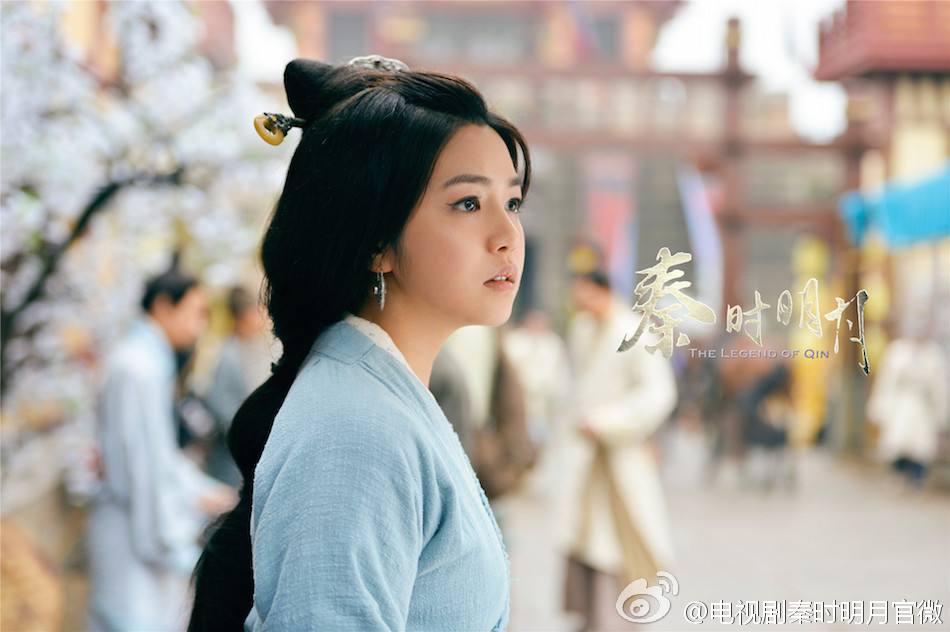 《秦时明月》 The Legend of Qin 2015 part13