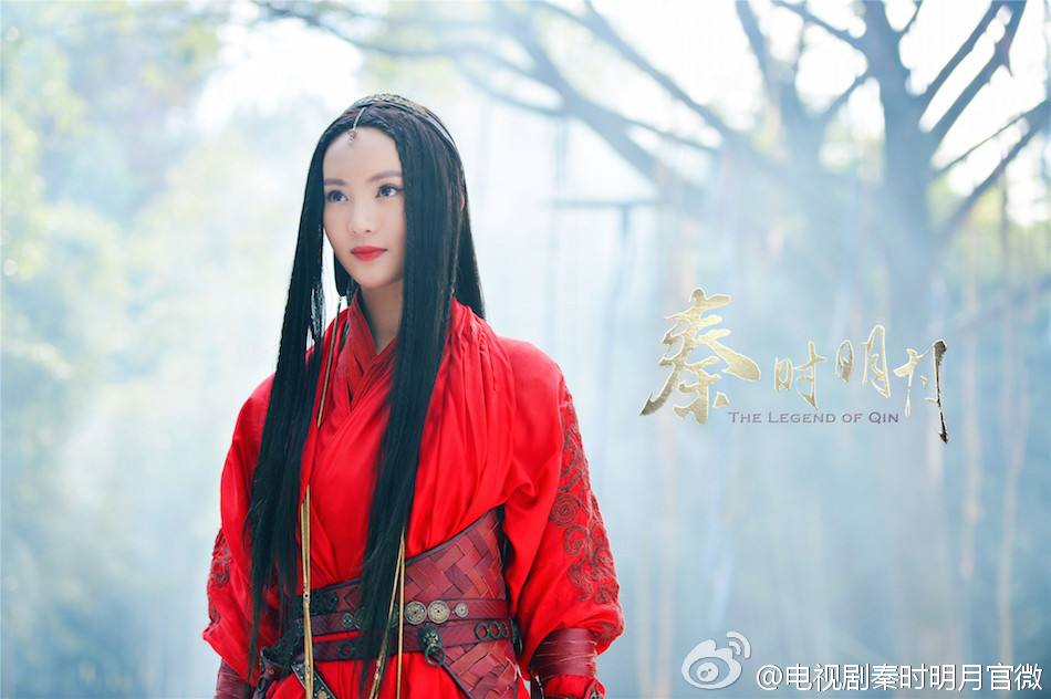 《秦时明月》 The Legend of Qin 2015 part13