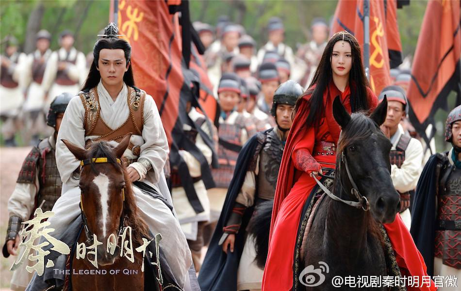《秦时明月》 The Legend of Qin 2015 part13
