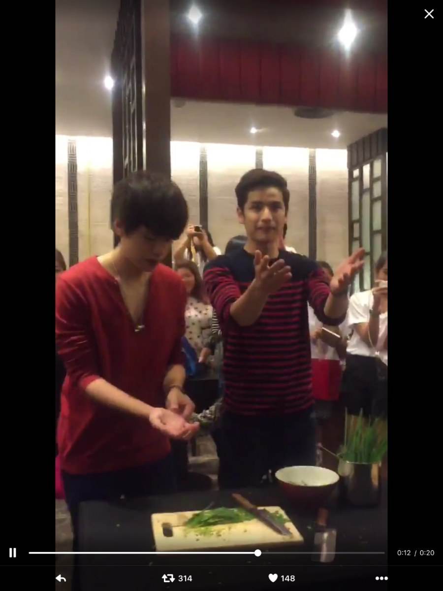 เต๋าคชางานชาบู(ดีใจงานคู่)