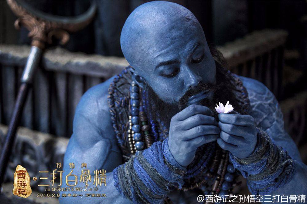 The Monkey King 2 《西游记之孙悟空三打白骨精》2016 part2