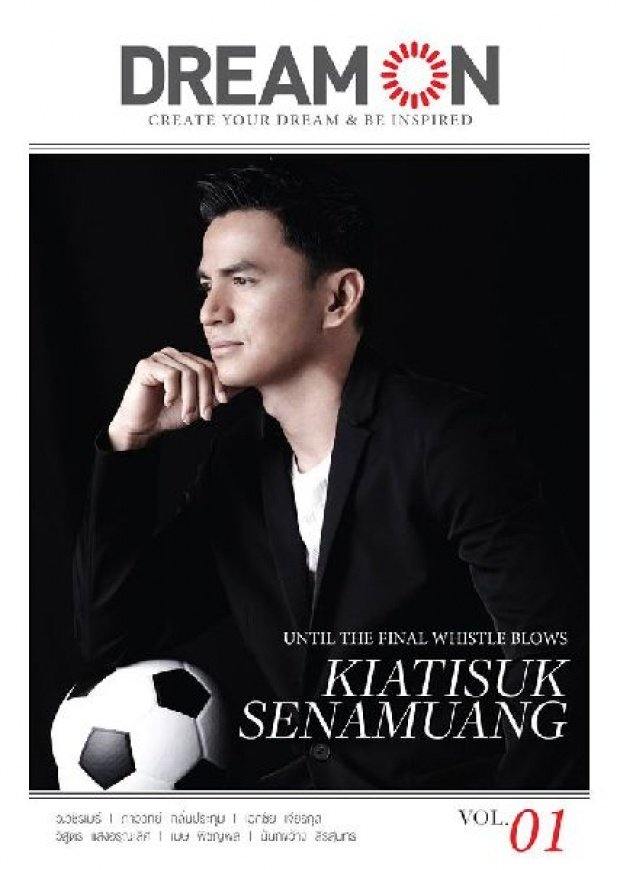 &ldquo;ซิโก้&rdquo; ขึ้นปกนิตยสาร เผยเบื้องหลังความสำเร็จโค้ชทีมชาติ