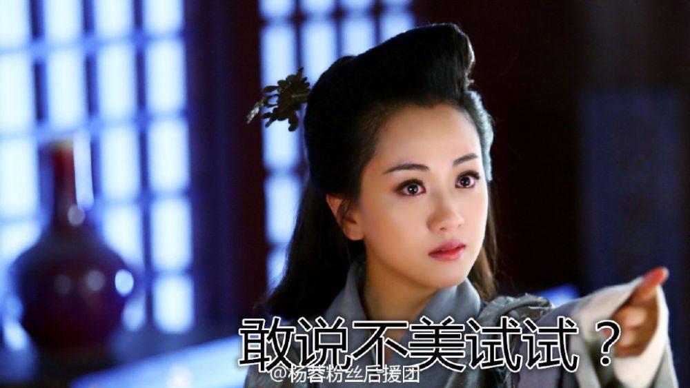 Yun Zhong Ge 《云中歌》大汉情缘之云中歌 2013 part78
