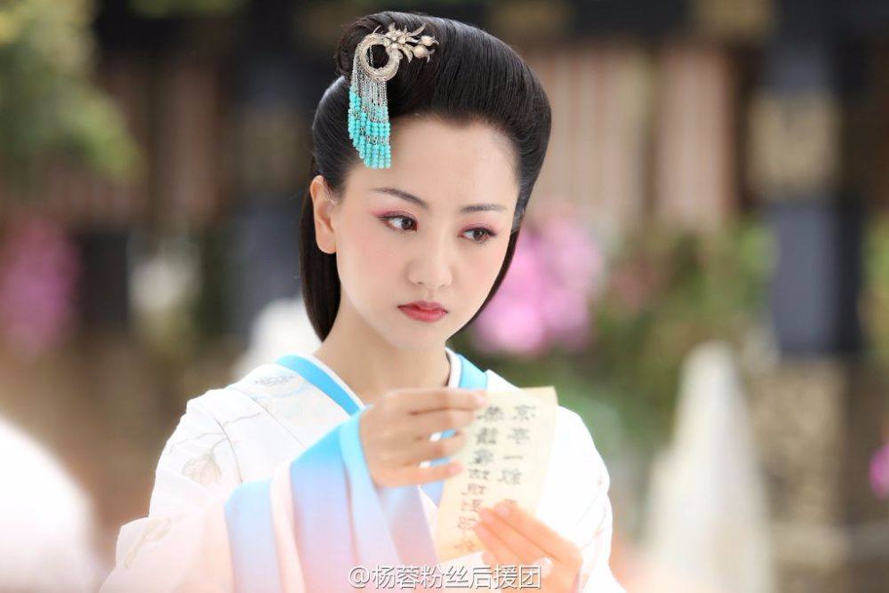 Yun Zhong Ge 《云中歌》大汉情缘之云中歌 2013 part78
