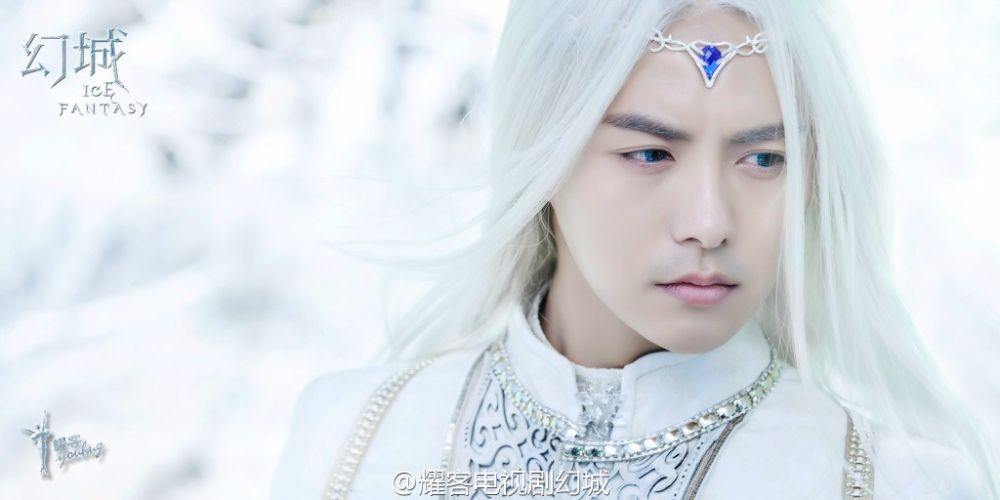 ICE FANTASY 《幻城》 2016 part10