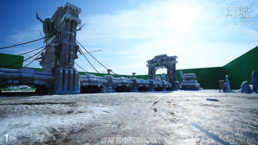 ICE FANTASY 《幻城》 2016 part10