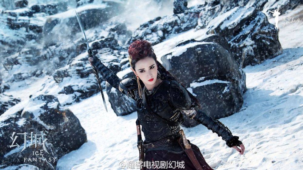 ICE FANTASY 《幻城》 2016 part10