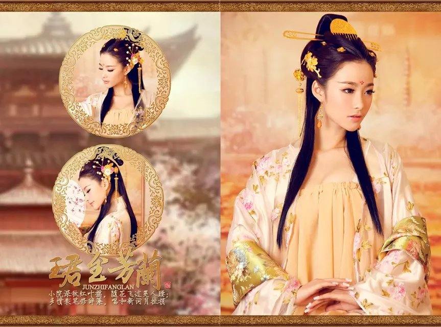 สาวจีนถ่ายแบบ เซ็กซี่ part 181