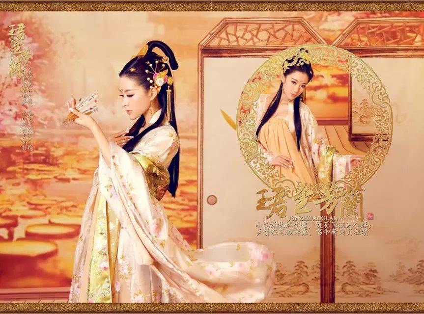 สาวจีนถ่ายแบบ เซ็กซี่ part 181