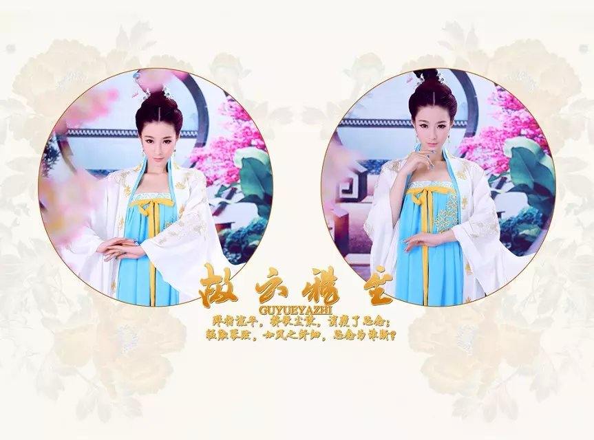 สาวจีนถ่ายแบบ เซ็กซี่ part 181