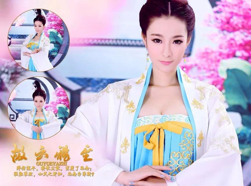 สาวจีนถ่ายแบบ เซ็กซี่ part 181