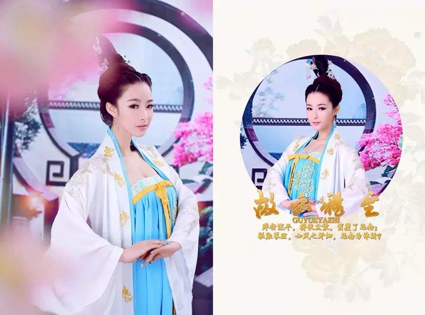 สาวจีนถ่ายแบบ เซ็กซี่ part 181
