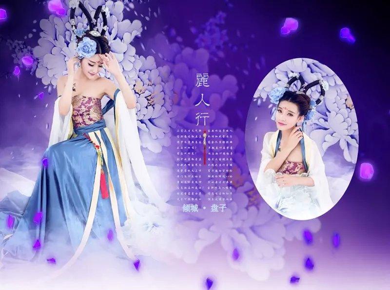 สาวจีนถ่ายแบบ เซ็กซี่ part 181