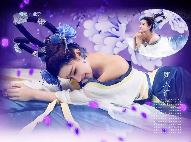 สาวจีนถ่ายแบบ เซ็กซี่ part 181