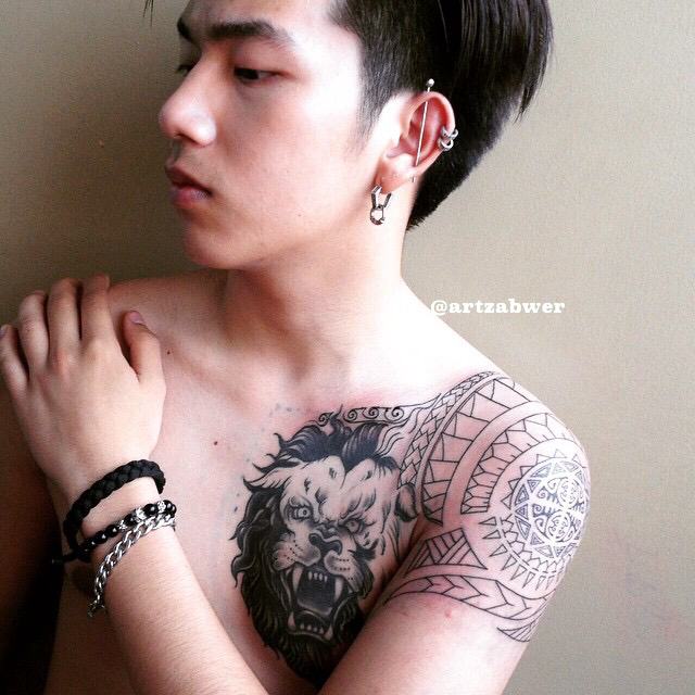 หิว