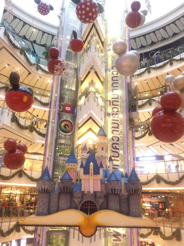 [รวมรูป] Disney ฟรุ้งฟริ้งในเซ็นทรัลเวิร์ด