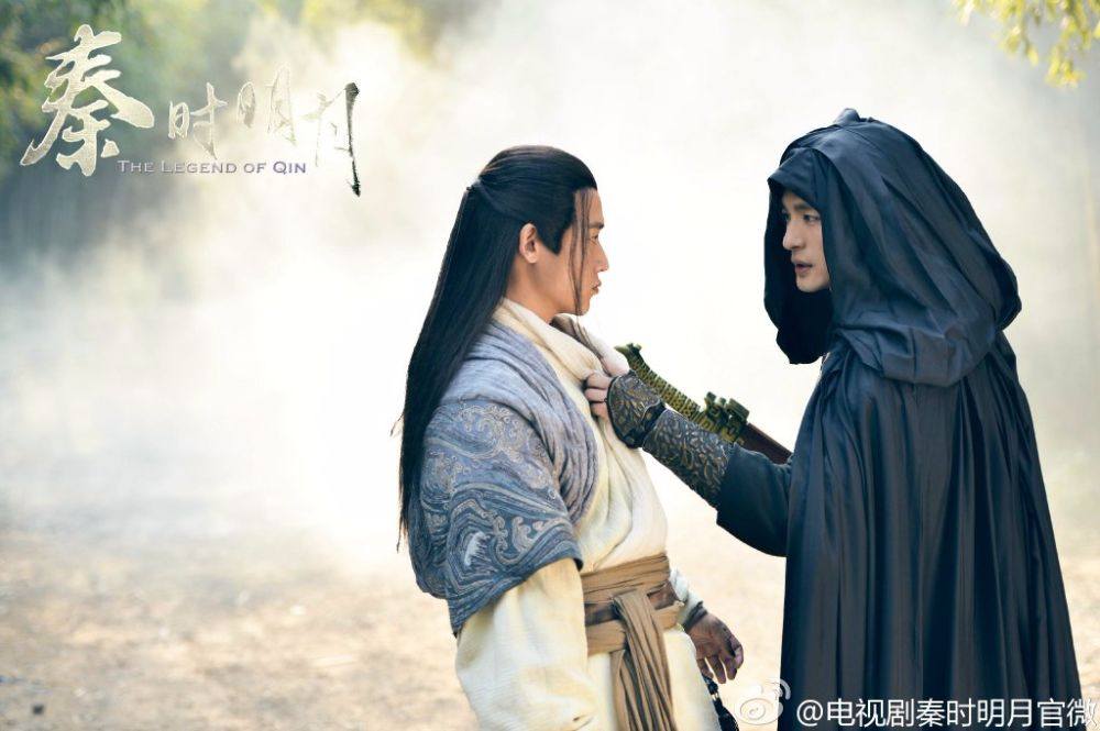 《秦时明月》 The Legend of Qin 2015 part15