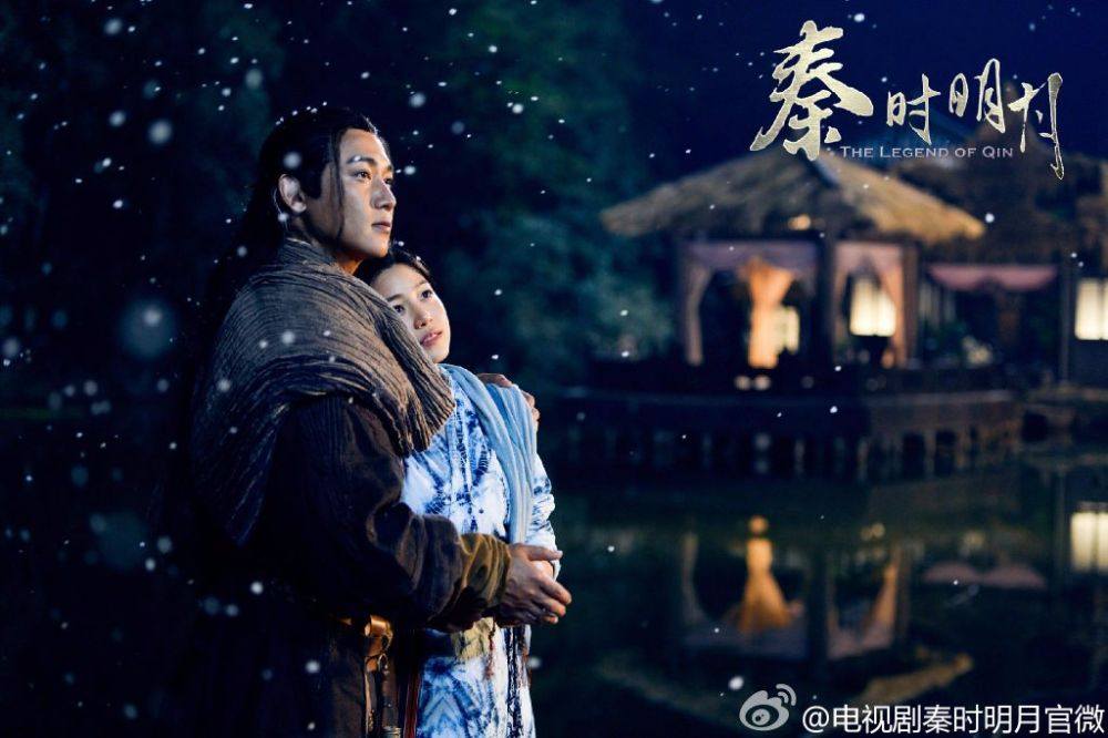 《秦时明月》 The Legend of Qin 2015 part15