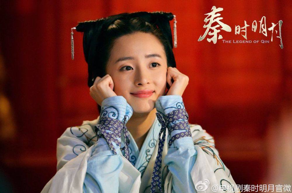 《秦时明月》 The Legend of Qin 2015 part15