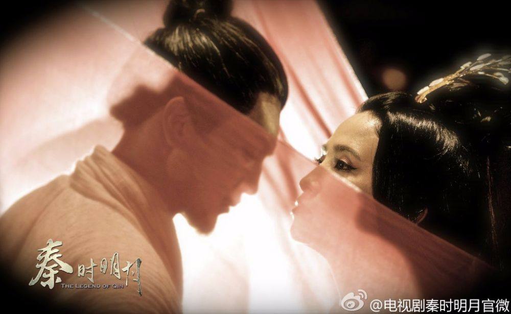 《秦时明月》 The Legend of Qin 2015 part15