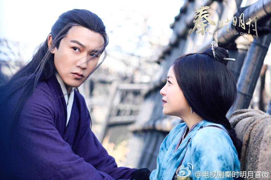 《秦时明月》 The Legend of Qin 2015 part15