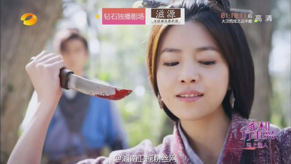 《秦时明月》 The Legend of Qin 2015 part15