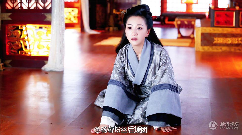 Yun Zhong Ge 《云中歌》大汉情缘之云中歌 2013 part79