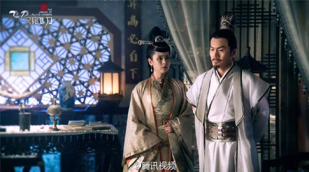 The Legend Of Flying Daggers《飞刀又见飞刀》2016 part7