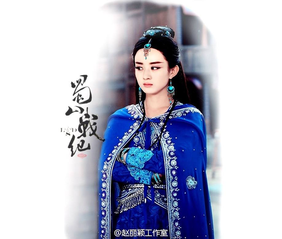 ศึกเทพยุทธเขาซูซัน The Legend Of Shu Shan《蜀山战纪之剑侠传奇》2015 part39