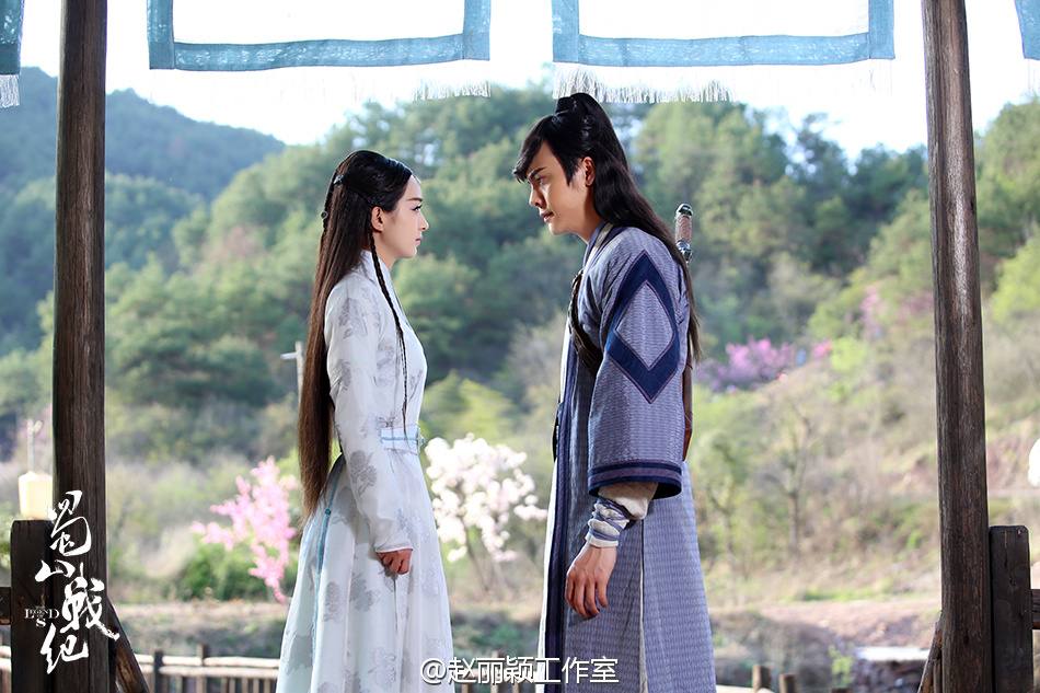 ศึกเทพยุทธเขาซูซัน The Legend Of Shu Shan《蜀山战纪之剑侠传奇》2015 part39
