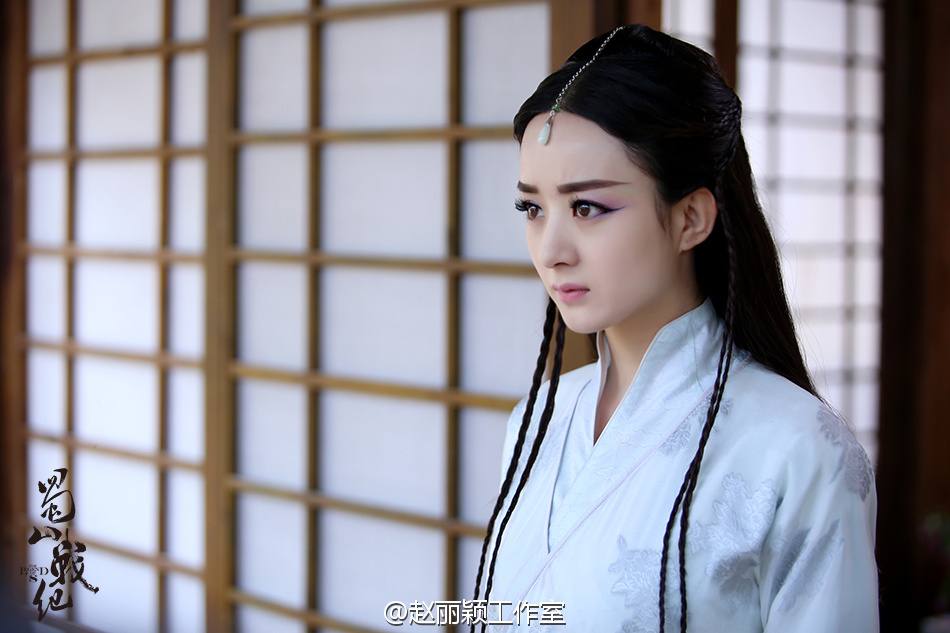 ศึกเทพยุทธเขาซูซัน The Legend Of Shu Shan《蜀山战纪之剑侠传奇》2015 part39