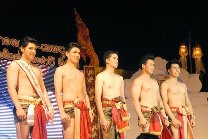 หล่อๆ แซ่บๆ ทั้งน้าน จะไปลอยกระทงกับคนไหนดี (25-11-2015 วันลอยกระทง)