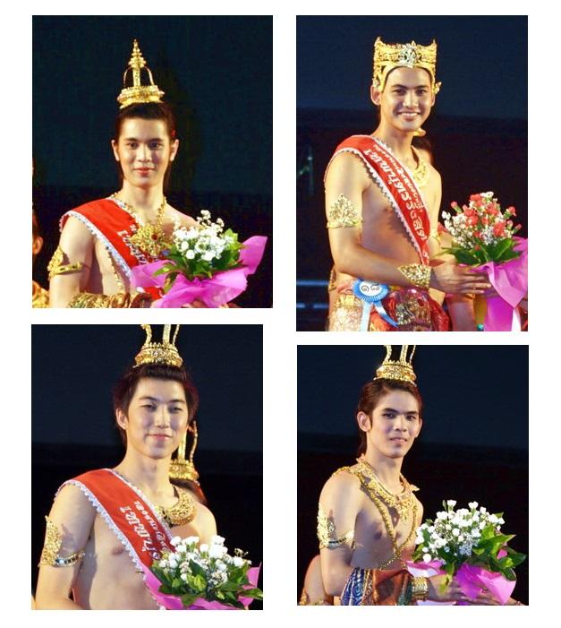 หล่อๆ แซ่บๆ ทั้งน้าน จะไปลอยกระทงกับคนไหนดี (25-11-2015 วันลอยกระทง)