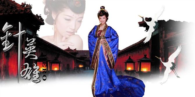 สาวจีนถ่ายแบบ เซ็กซี่ part 182