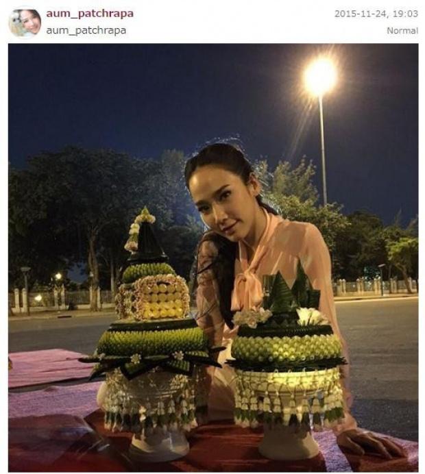 ซึ้งใจหนักมาก!! ซุปตาร์อั้ม พาแก๊งเพื่อนทำสิ่งนี้เพื่อขอพรให้ ปอ ทฤษฎี