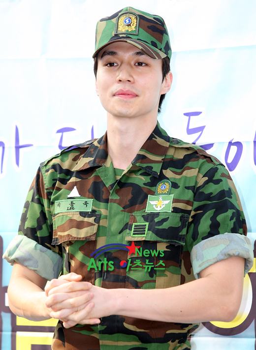 Lee Dong Wook  ลีดองวุค