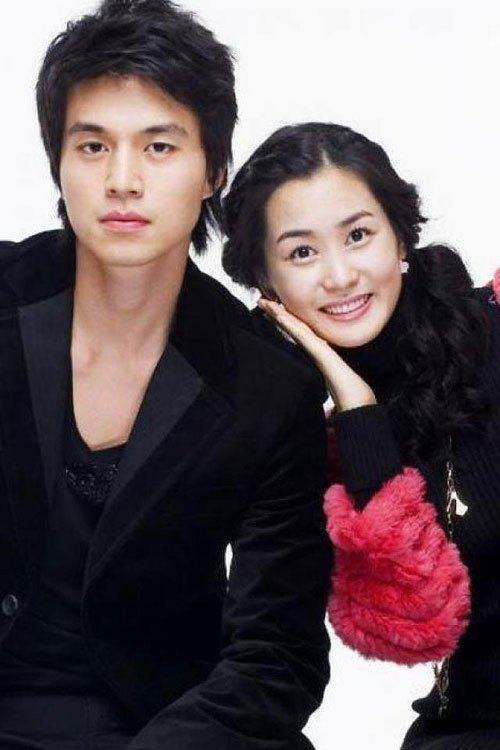 Lee Dong Wook  ลีดองวุค