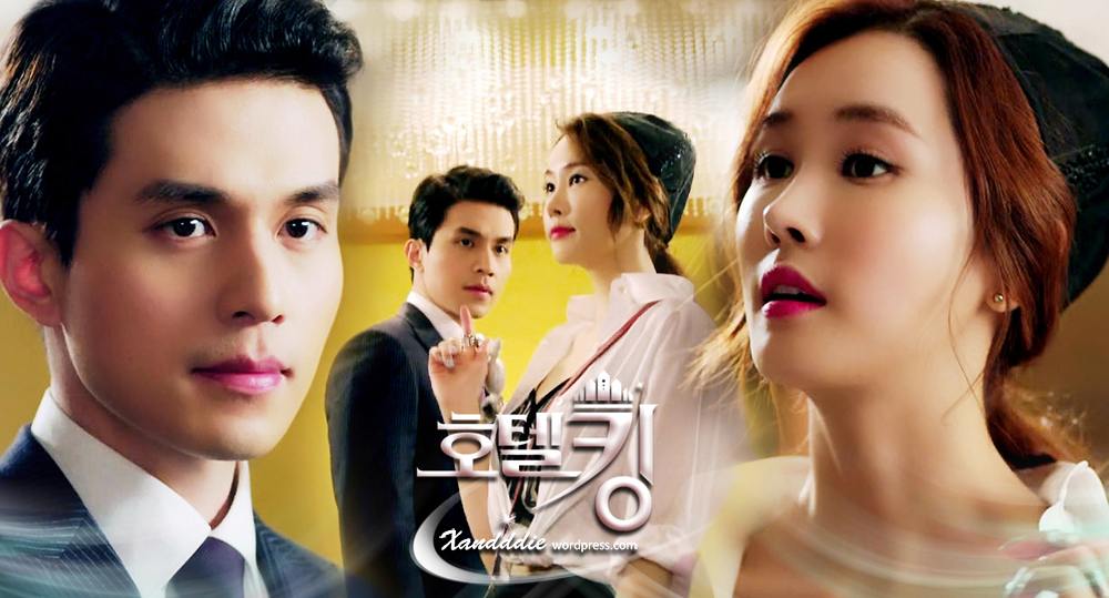 Lee Dong Wook  ลีดองวุค