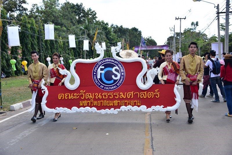 ขบวนแห่งานลอยกระทง มมส 2558 จัดยิ่งใหญ่