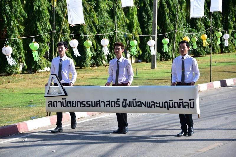 ขบวนแห่งานลอยกระทง มมส 2558 จัดยิ่งใหญ่