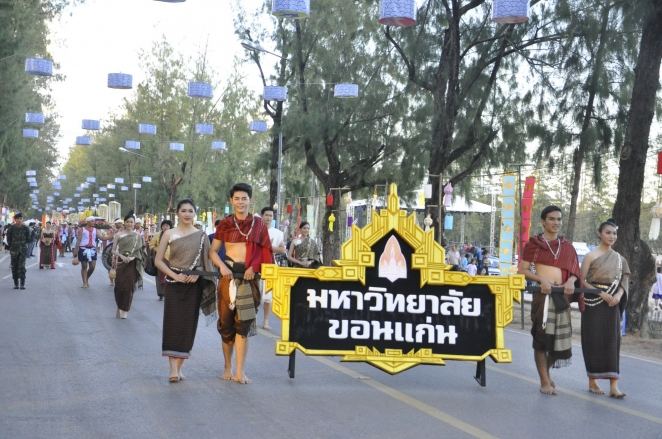 เปิดแล้ว...อย่างงดงาม งานบุญสมมาบูชาน้ำ &ldquo;Sithan KKU Festival 2015"